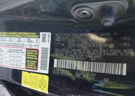 2015 Toyota Sienna L 7 Passenger z USA, uszkodzony, nr VIN 5TDZK3DC8FS560622